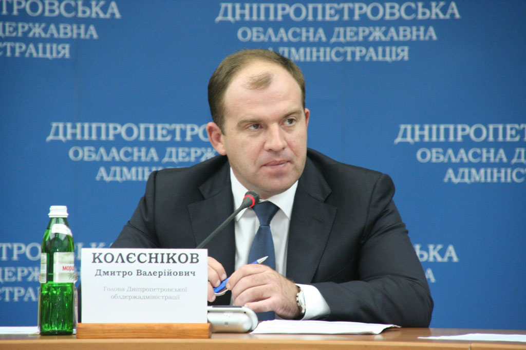 Дмитрий Колесников Дмитрий Колесников