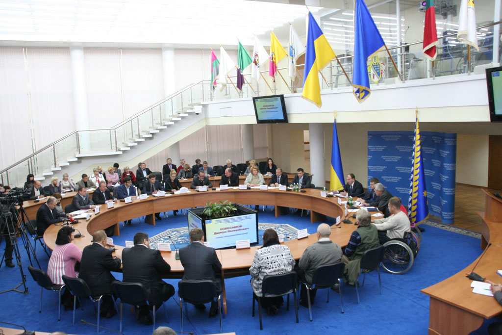 заседание комитета обеспечения доступности инвалидов и других маломобильных групп населения к объектам социальной и инженерно-транспортной инфраструктуры при облгосадминистрации заседание комитета обеспечения доступности инвалидов и других маломобильных групп населения к объектам социальной и инженерно-транспортной инфраструктуры при облгосадминистрации