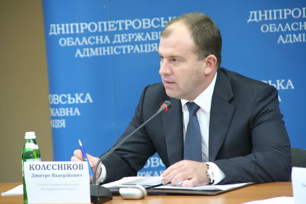 Дмитрий Колесников Дмитрий Колесников