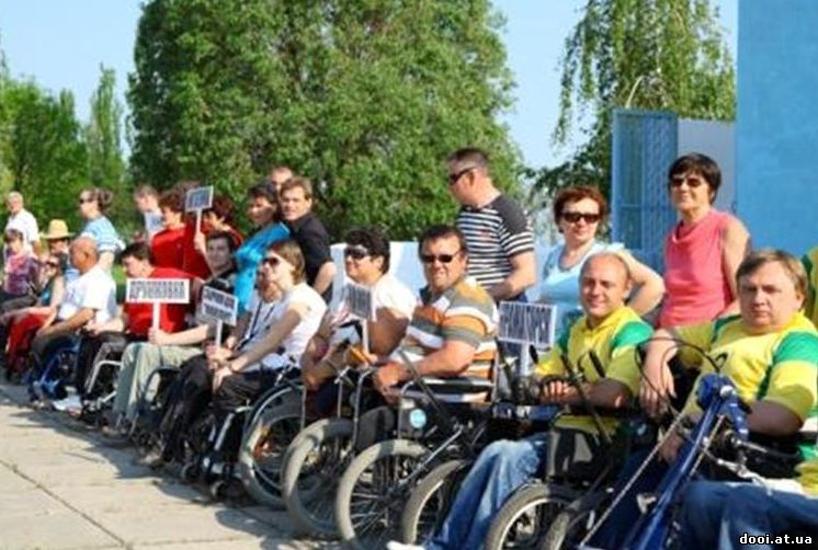 Праздник спорта на берегу моря