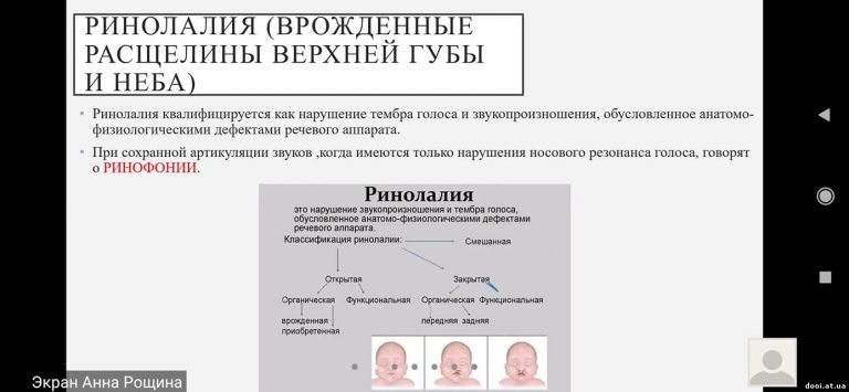 Проєкт «Інклюзивні послуги для всіх»