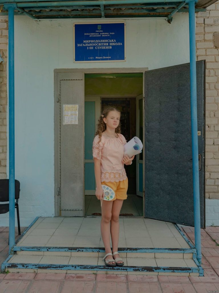 Save the children Ukraine