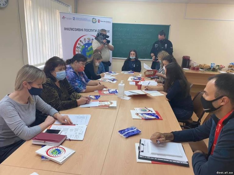 Проєкт «Інклюзивні послуги для всіх»