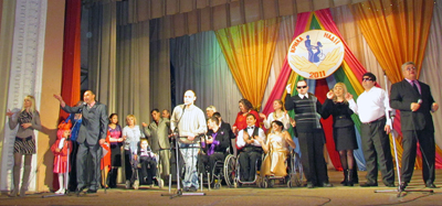 Самба на инвалидных колясках и песня без слов