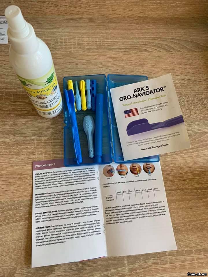 Проєкт “Інклюзивні послугидля всіх”