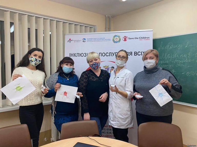 Дихальна гімнастика для дітей