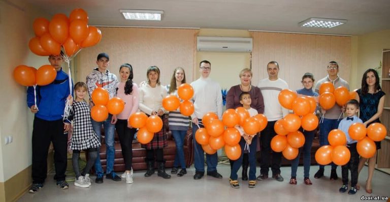 НІ насильству!