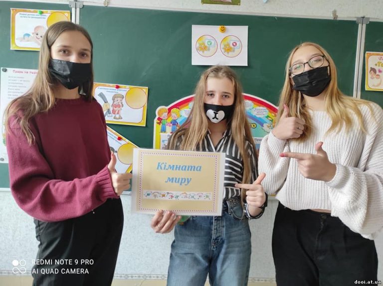 Права понад усе!