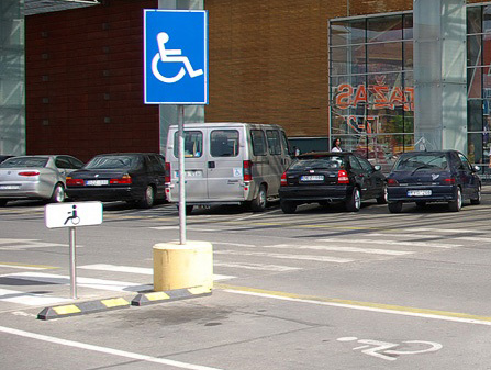 Вовлечь в жизнь