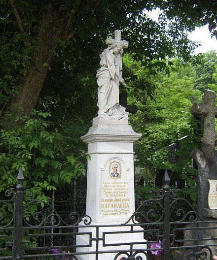 В Киеве планируется установить памятник Караваеву