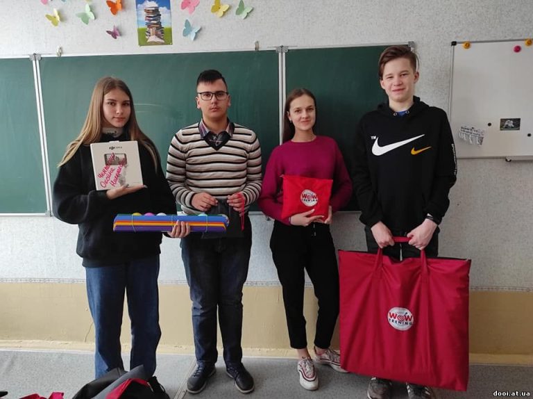 Корисна перерва