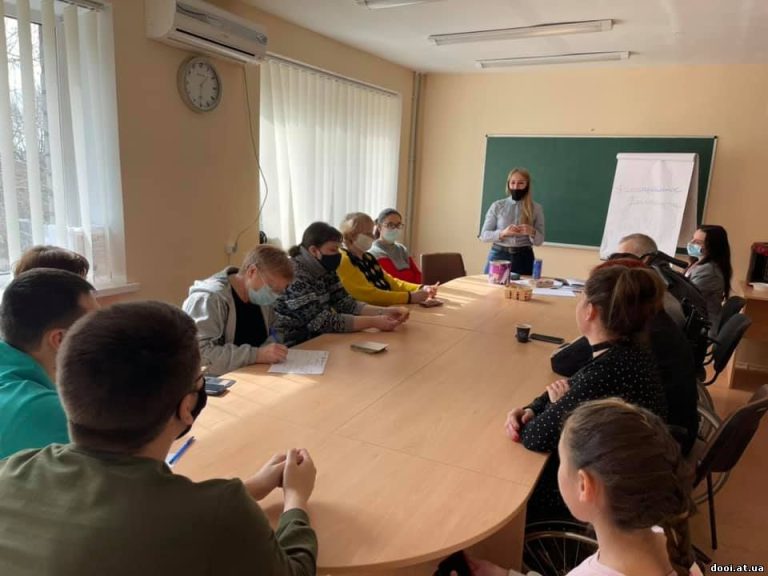 Тренінг “Сімейні конфлікти за участі дітей