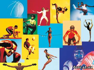 Кабмин назначил 2012-й годом спорта