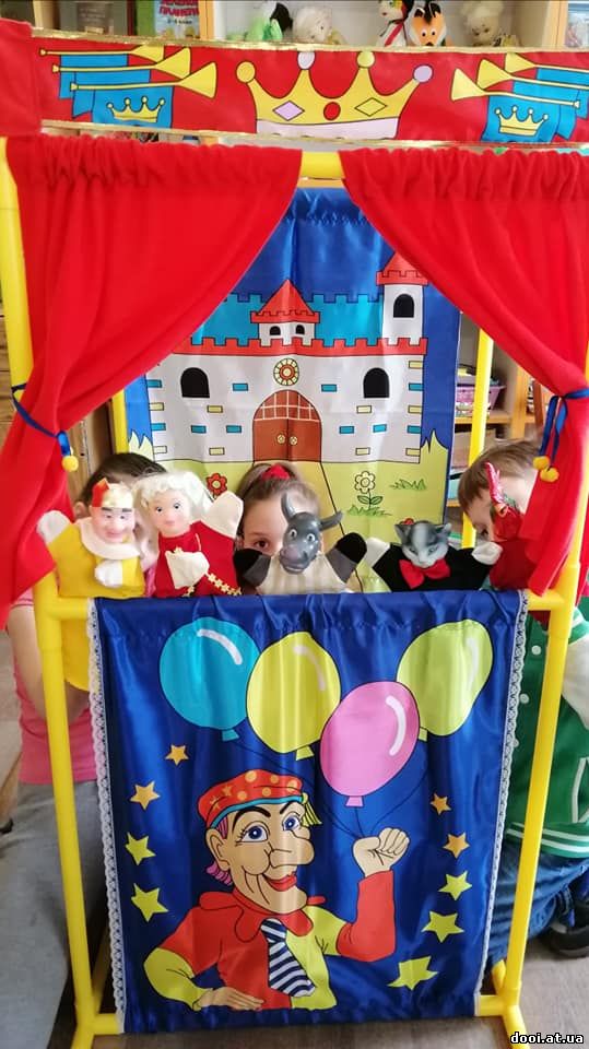 Театральний гурток “Калейдоскоп” ліцею №8 імені Василя Стуса поповнився інвентарем