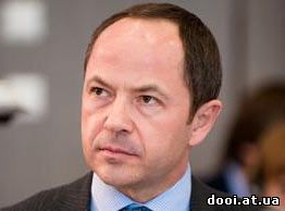 Тигипко договорился с немцами о совместном производстве инвалидных колясок