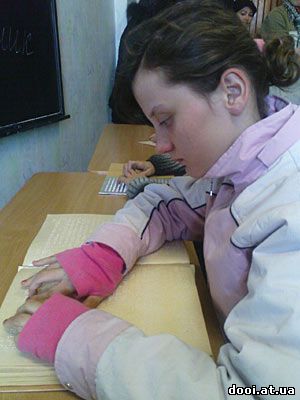 В Мариуполе школа-невидимка хочет, чтобы о ней узнали