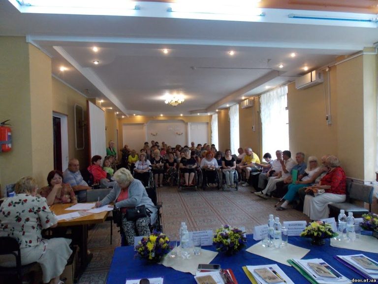 Проведення Всеукраїнського семінару.