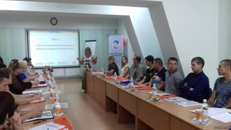 Donetsk Oblast, Краматорск ·