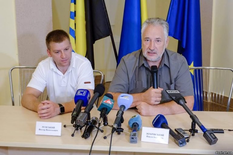 Оновлена Донеччина