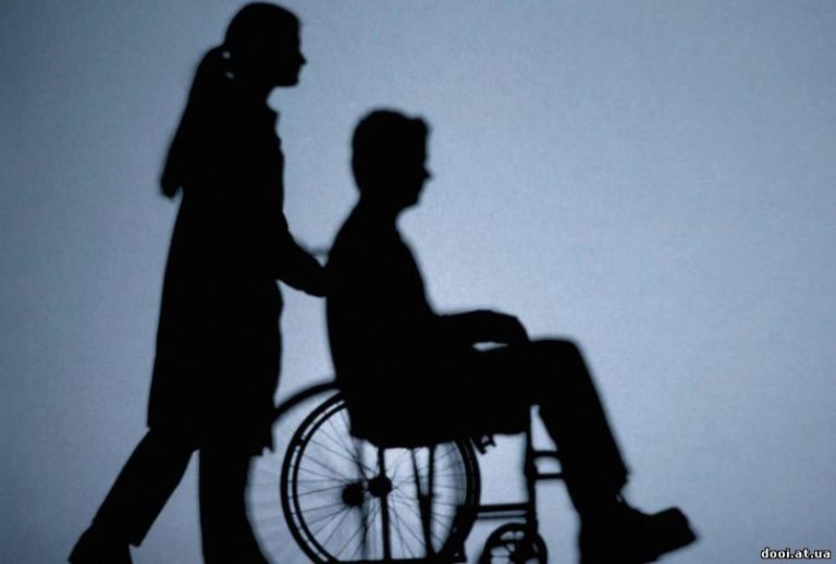 В Слов’янську підвели підсумки виконання програми «Безбар’єрна Донеччина»