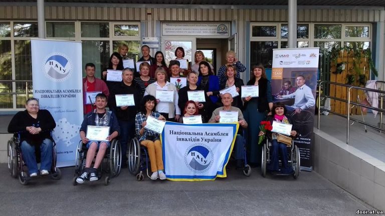 У Краматорську пройшов перший бізнес-тренінг із соціального підприємництва