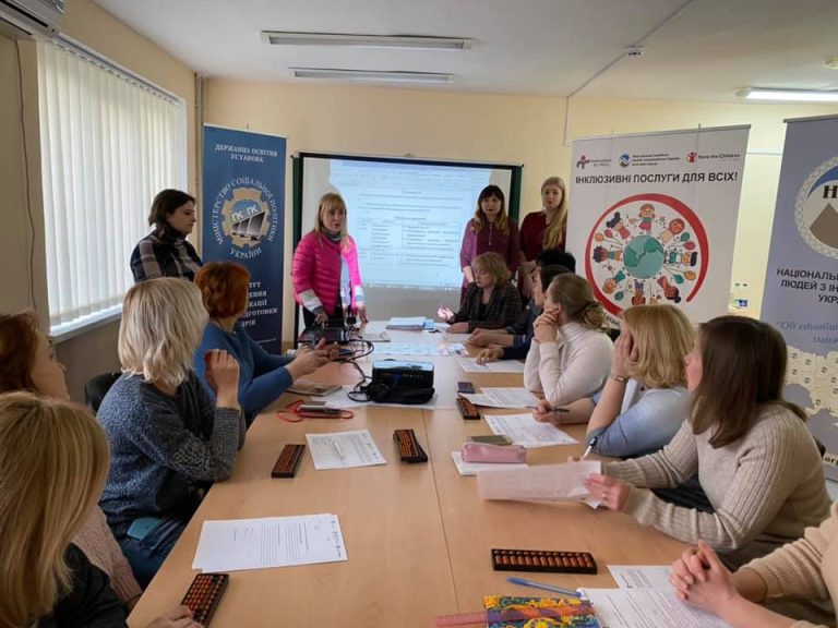 Інклюзивні послуги для всіх: посилення доступу до освіти та інших послуг для дітей з інвалідністю