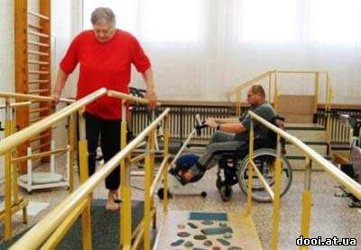 Санаторий “Славянский” поменял хозяев