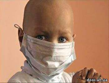 Давайте поможем онкобольным детям!