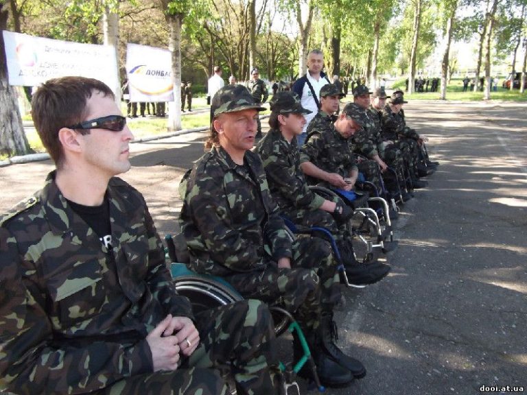 Мужество без границ