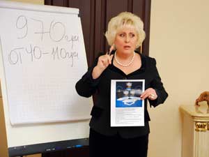 Неля Штепа: Славянский курорт – в собственность громаде