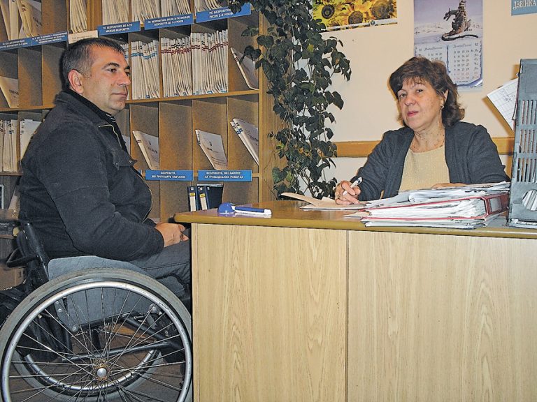 Зароблені кошти інвалідам найбажаніші