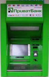 Верните банкомат!