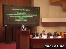 Підсумки роботи системи охорони здоров’я за 2010 рік