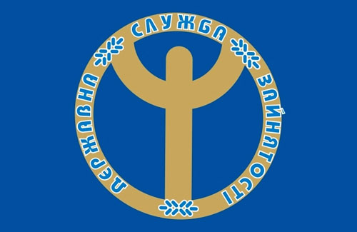 Красноармейский городской центр занятости провел пресс – конференцию