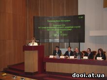 Підсумки виконання бюджету охорони здоров’я області