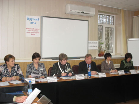 В Краматорске обсудили проблему трудоустройства инвалидов