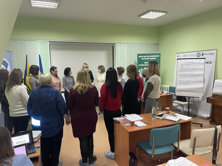 Круглий стіл “Поширення інклюзивного простору на донеччині”