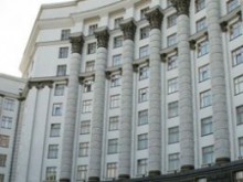 Кабмин поможет малообеспеченным украинцам