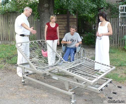 Чтобы инвалиду стало легче