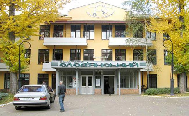 5 звёзд санатория «Славянский»