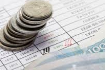 Перелік документів для отримання допомоги на догляд за дитиною-інвалідом