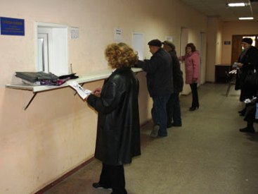 Центр социальной реабилитации детей-инвалидов благодарит за помощь