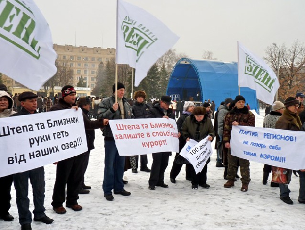 Славянск. На сходе нашли компромисс
