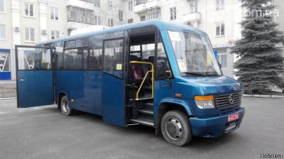 В Краматорск приехал автобус для инвалидов