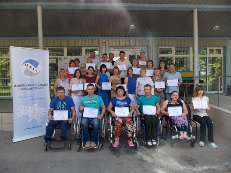 Шлях до успіху – через власну справу