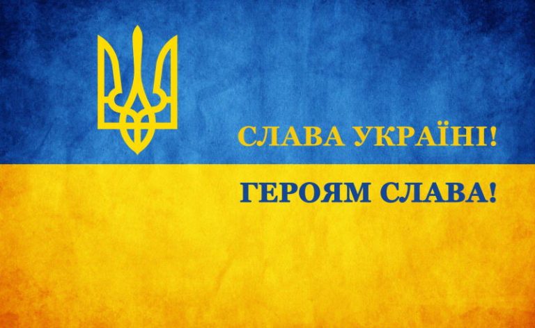 В Виннице соревновались инвалиды труда