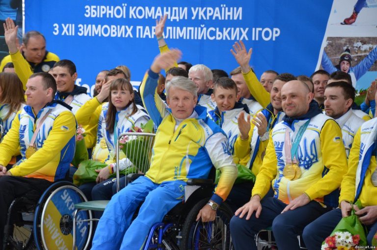 Паралімпіада 2018: триумфальна перемога українських паралімпійців