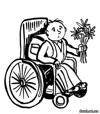 Табачник предлагает обучать детей-инвалидов в общеобразовательных школах