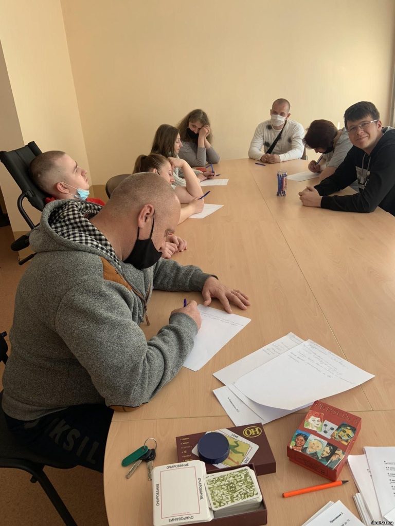 Виклики і труднощі виховання: ресурси для подолання