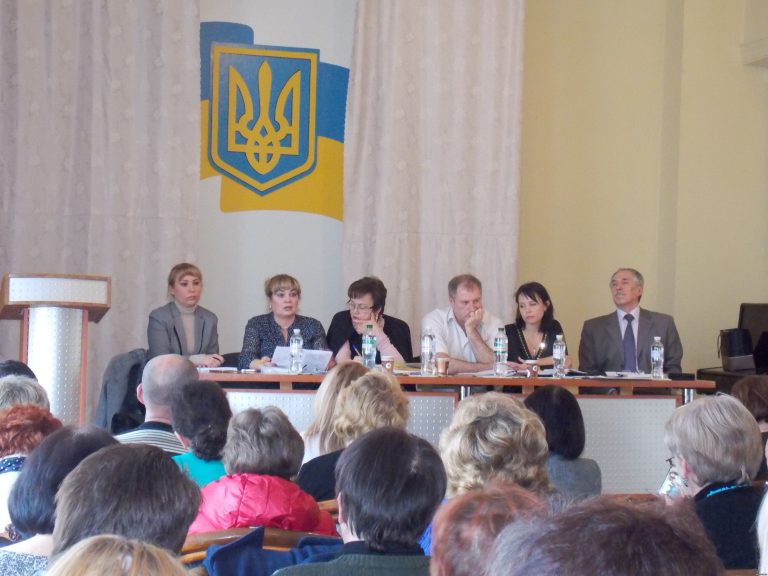 Совместное собрания областного центра МСЭ